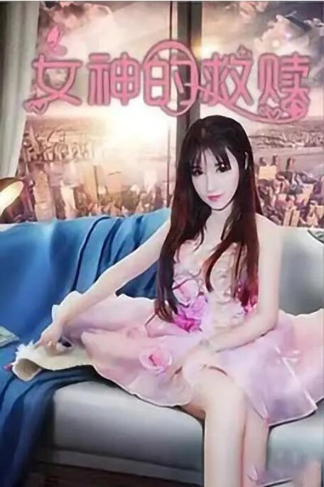91最新91精品91蝌蚪