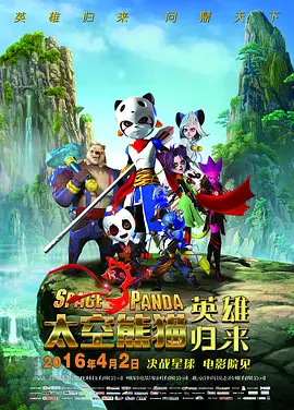 欧洲1069男同性恋