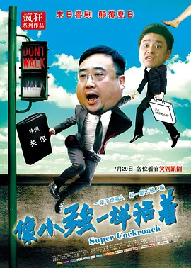 在线观看国产