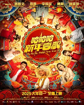 婷射吧