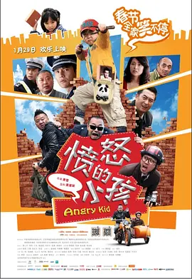 成人国产永久福利看片