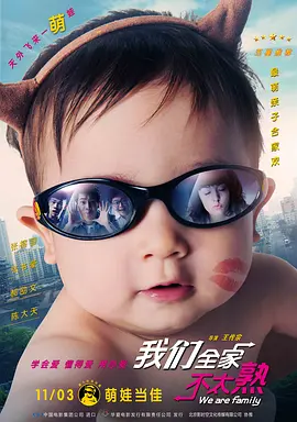 快递号的秘密