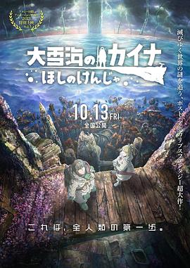 奇米狠狠色