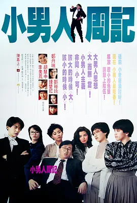 91黄色在线观看