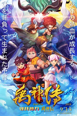 综合亚洲一区二区三区