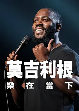 最新激情网址