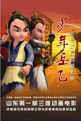 九草在线视频