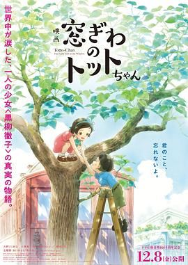新御书屋自由阅读小说全文免费