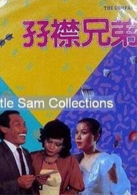 色偷偷亚洲男人天堂