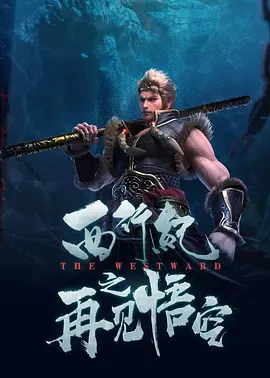 a资源在线