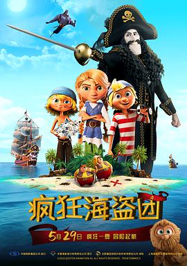 国产综合精品久久久久成人影