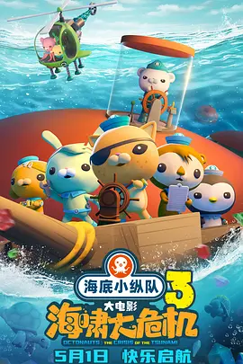 嘿咻在线