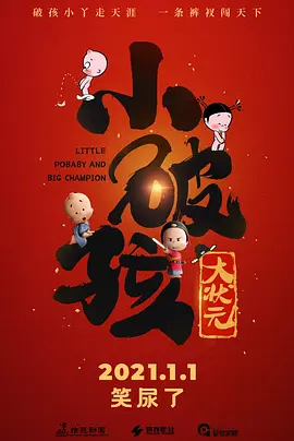 国产成人亚洲欧美三区综合