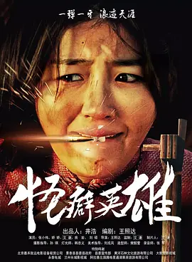 国产日产欧产美一二三区