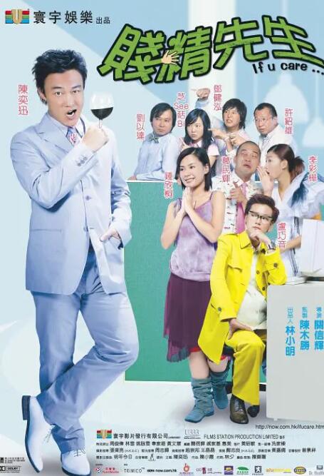 国产制服91一区二区三区制服