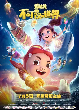 成人午夜18免费看