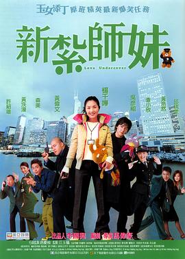在线观看a国v