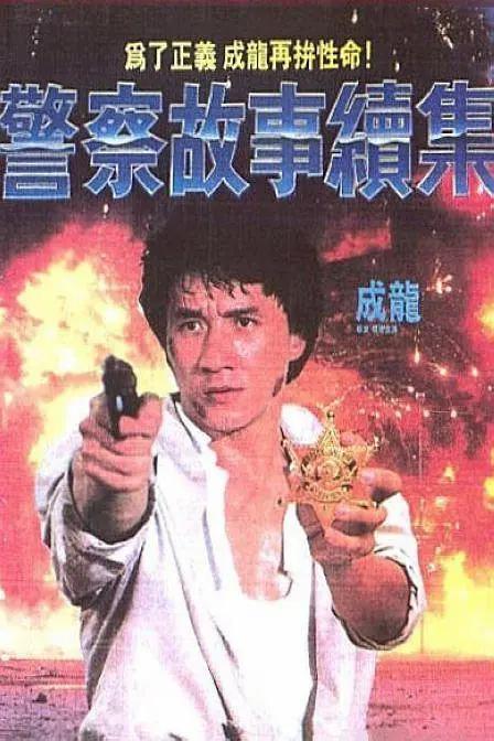 999国产精品视频