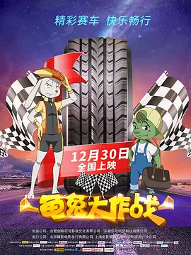 国产精品一区二区综合