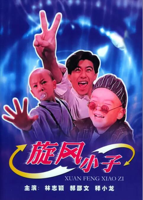 亚洲欧美一区二区三区在饯