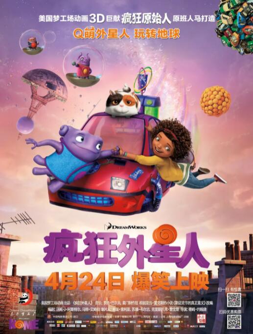 五月天激情社区