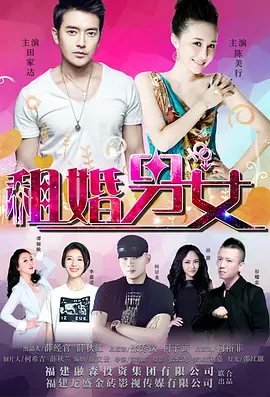 欧美日韩精品一区二区三区不卡