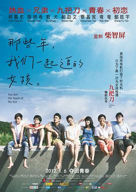 国产一级特黄a大片免费