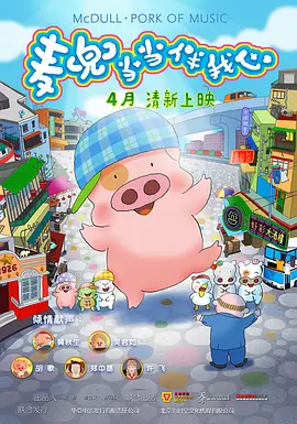高h校园不许穿内裤h的视频