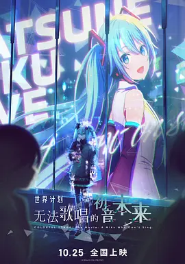 婷婷亚洲综合