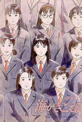国产免费一期二期三期四期