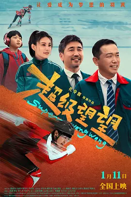 欧美日韩在线一区二区三区