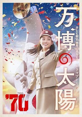 国产一区二区麻豆