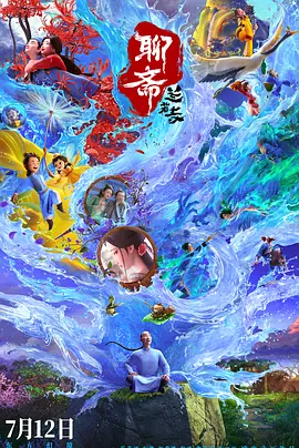 超清国产粉嫩456在线免播放