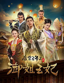就我一个男人的女子学校