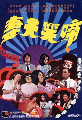 亚洲26p