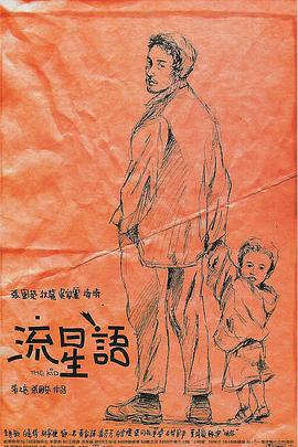 撩起老师旗袍挺进去玉足的视频