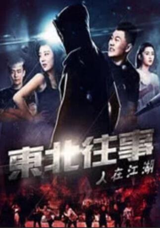 罪奴调教虐bdsm