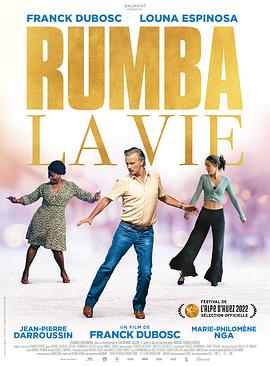 天空上尉与明日世界 下载