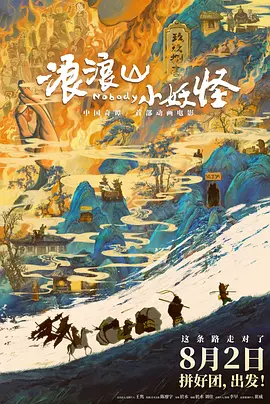 久久久久97国产精华液