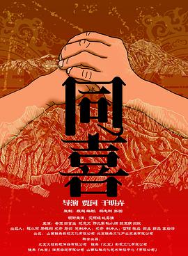 林老师的奶水