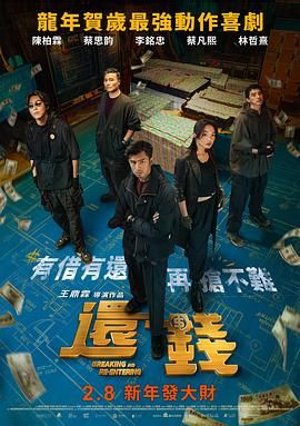 国产亚洲一区精品