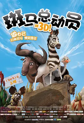 狠狠色狠狠色综合曰曰