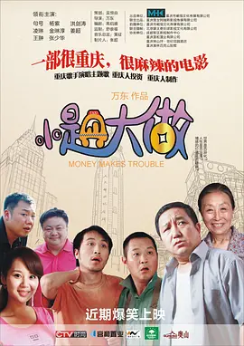 亚洲日韩欧美综合