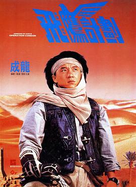 五月天久久婷婷
