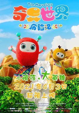 国产精品兄妹在线观看麻豆