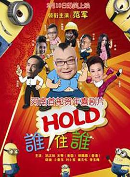 免费国产在线精品一区二区三区
