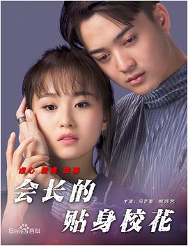 识 图