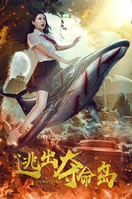 国产精品自拍电影