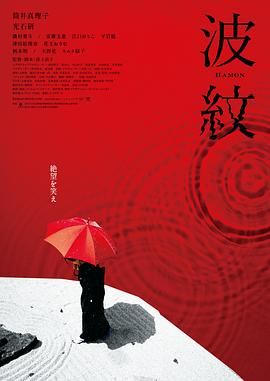 国产蜜桃午夜亚洲精品电影网