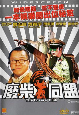 一区二区三区在线|欧